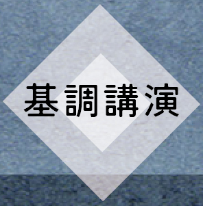 記事サムネイル