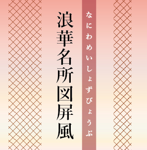 記事のサムネイル