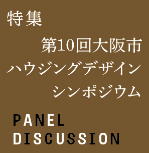 記事のサムネイル