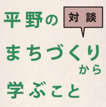 記事のサムネイル